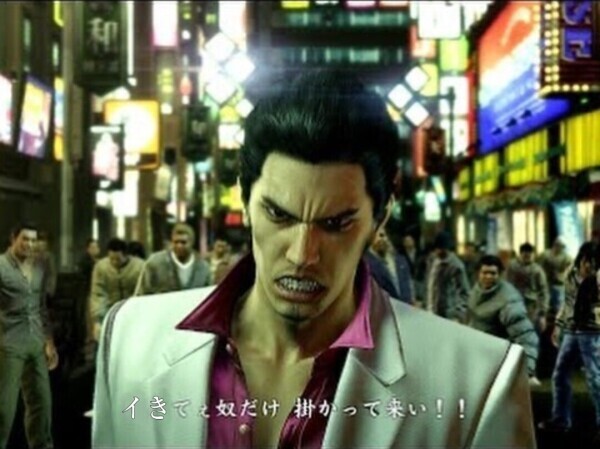 イきてぇやつだけ`⁽˙ᵕ˙⁾´