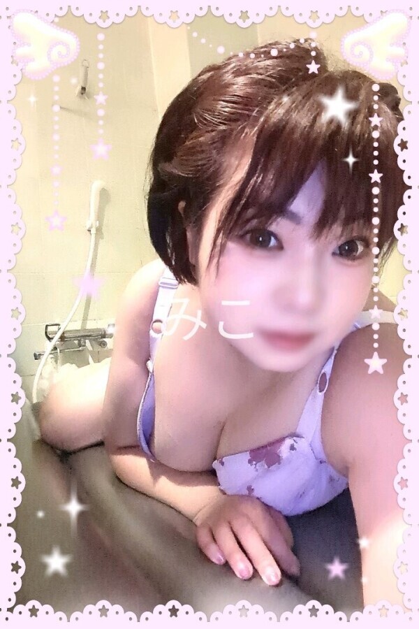 消えた彼女を探していた