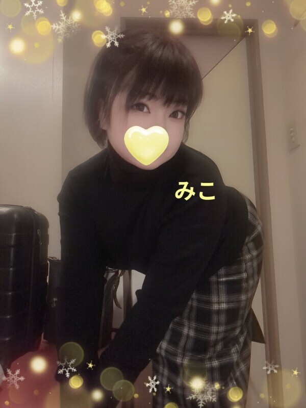 １９時からだよん