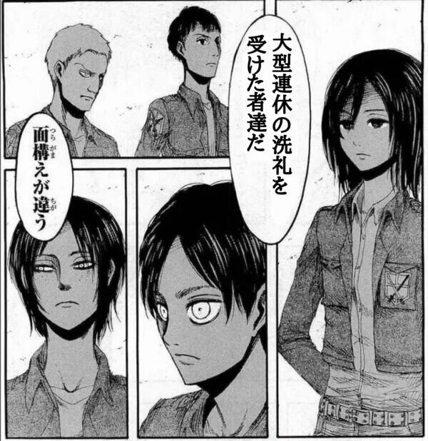 (´^ω^｀)ﾌﾞﾌｫｯｽww