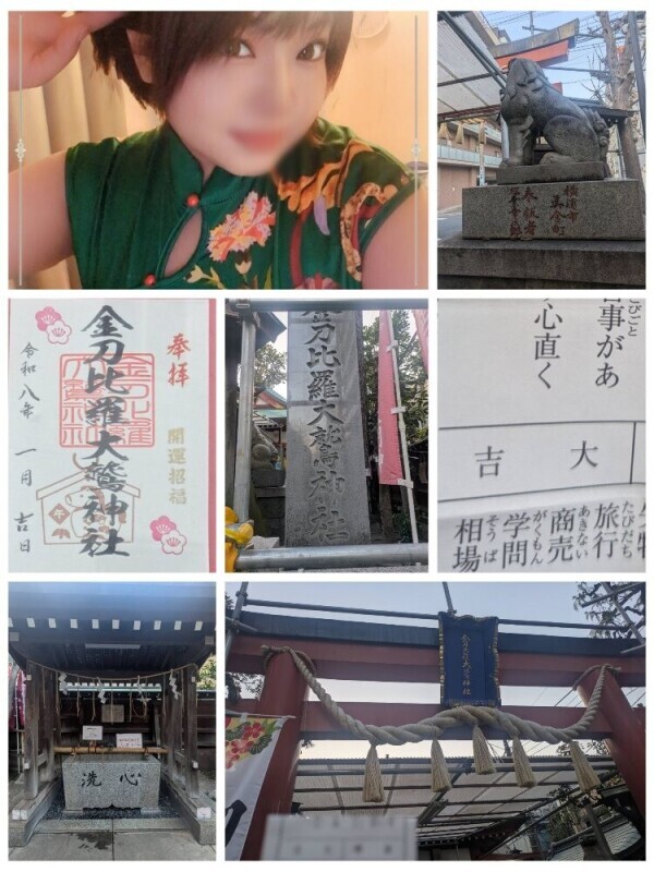 阪東橋の神社でお参りからの遅番【1/5】