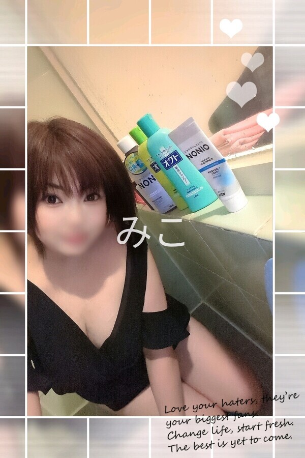 全部洗える仕様