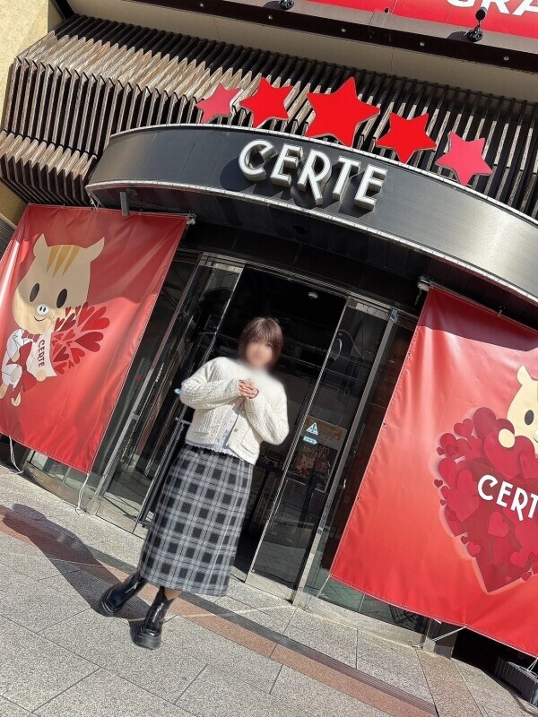 ２月の3週目は・・