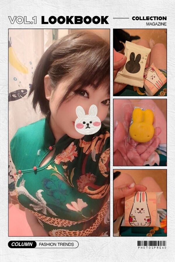 繁栄のシンボルだったのか！