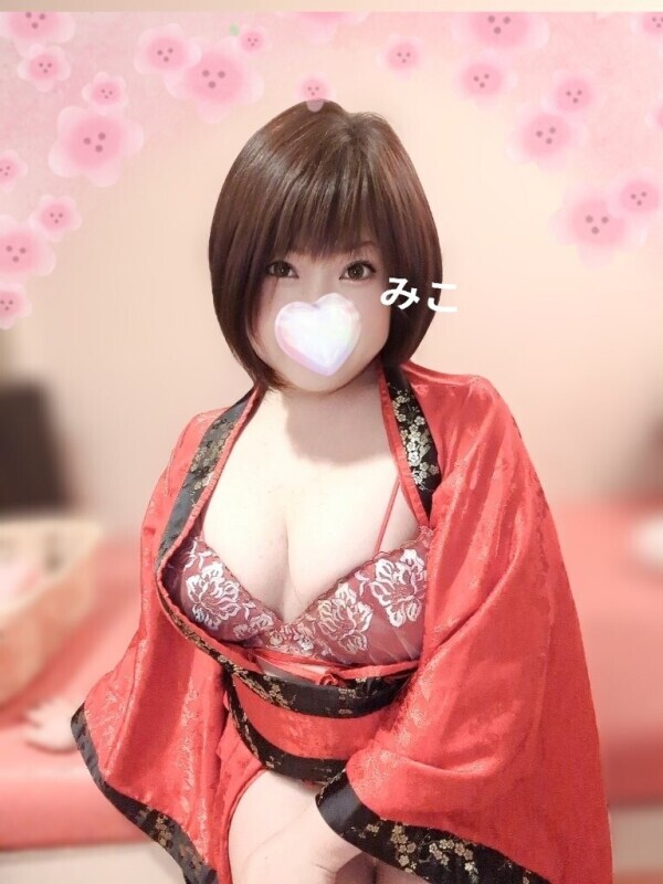 いつもと違う道