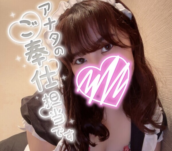 【ご挨拶】はじめまして