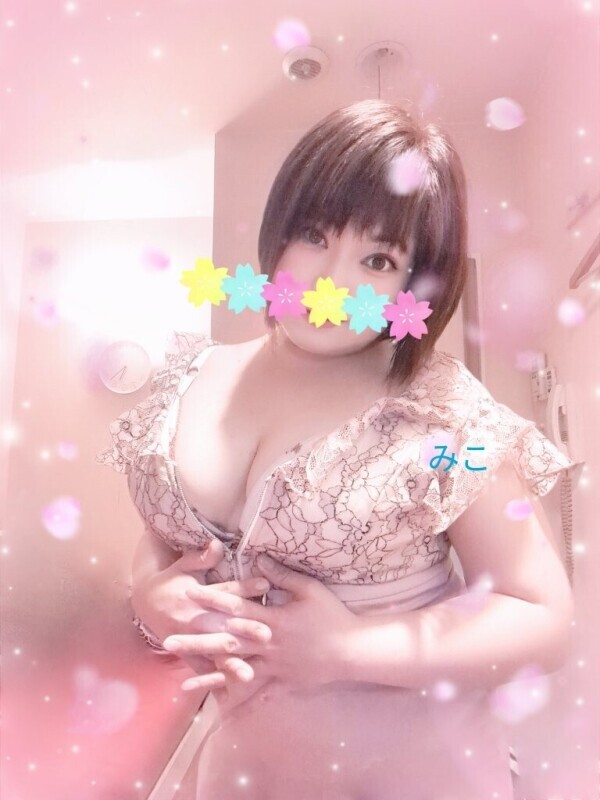 3/26(木) 明るい時間にいます。