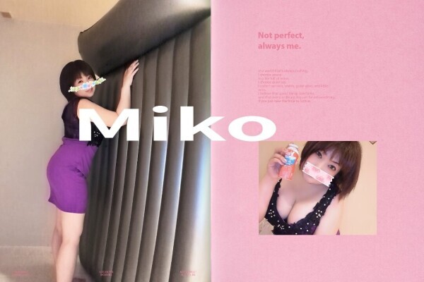 広ーい！雨宿りに最適