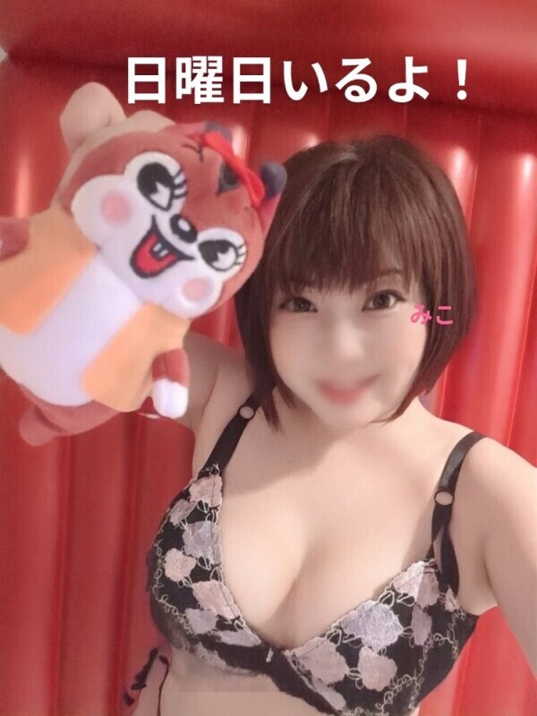 朝は久しぶりだわー！