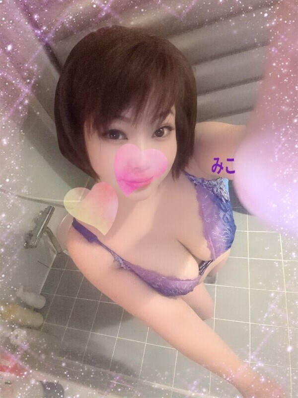 おはようございます！