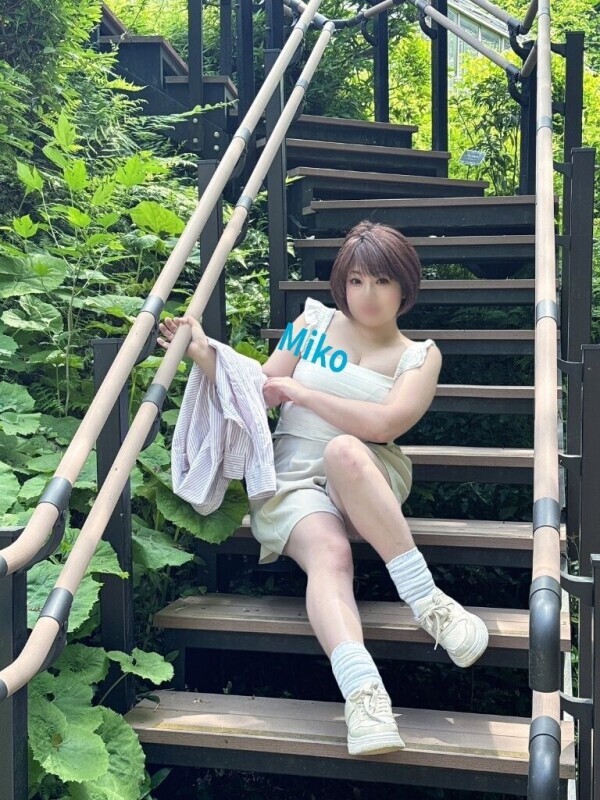 休日ダイヤ 要注意だね