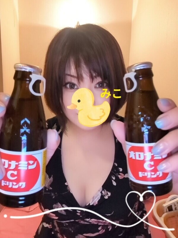 ミスドはやっぱり近くにはない