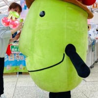 すずか