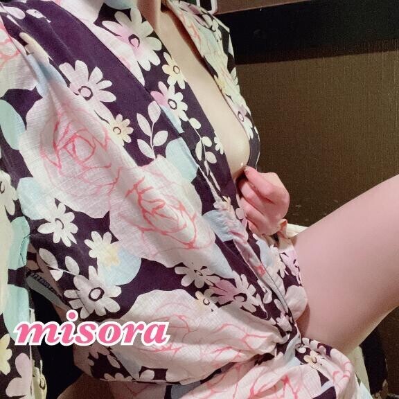 涼しい…？