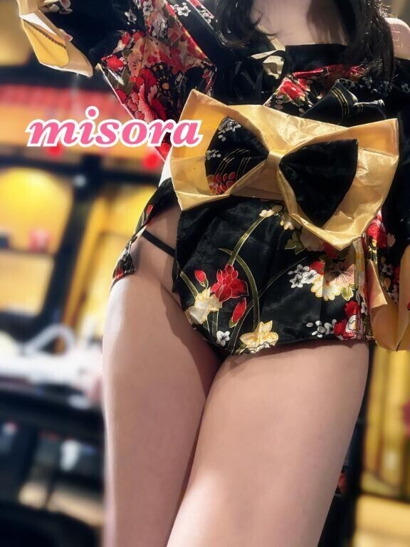 あま～い幸せ