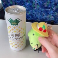 すずか