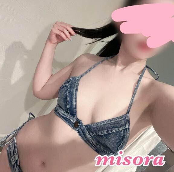 ピロリ♪ピロリ♪