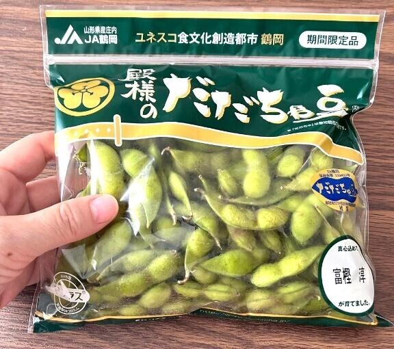 非公認活動⑤