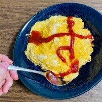 すずか