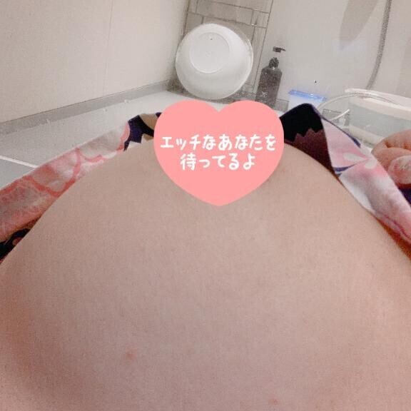 あした～！