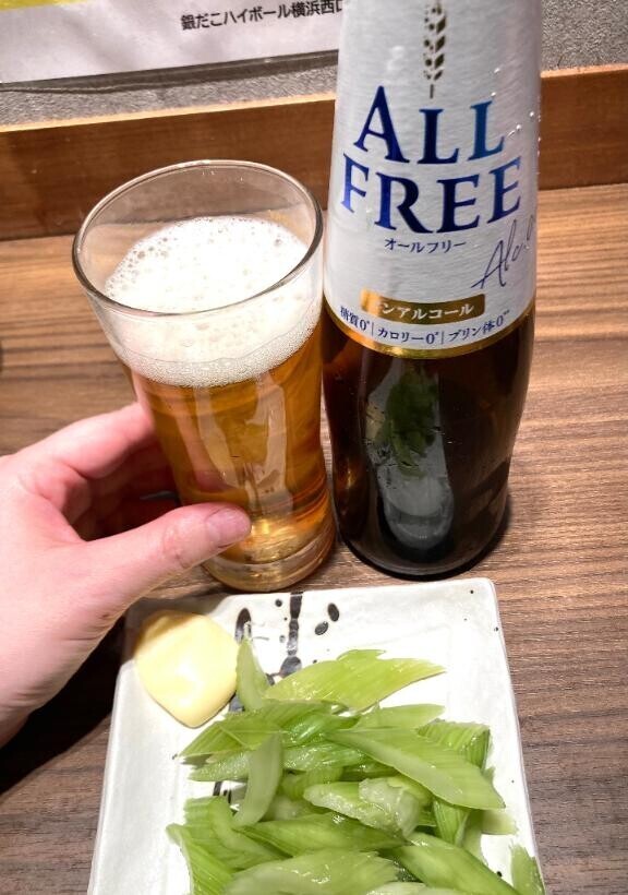 どうでしたか？
