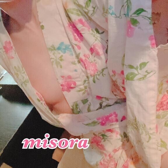 明日の合言葉