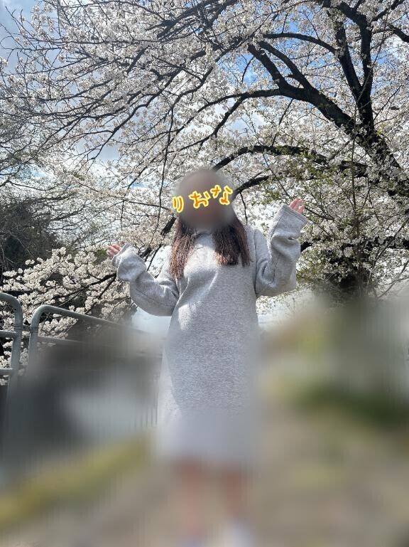 [お題]from:かんかんさん