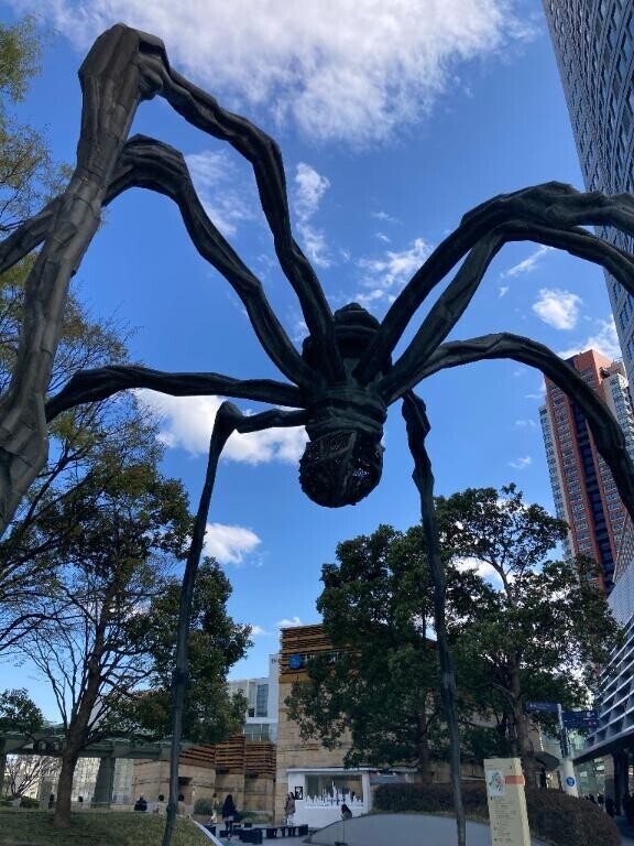 こんにちは