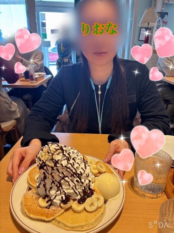チートDAY