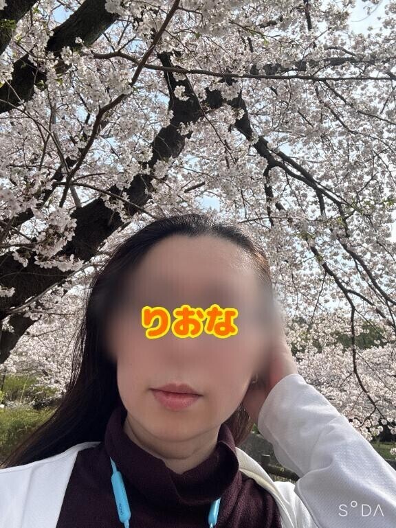 退勤しましたぁー