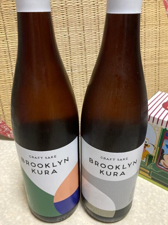 BK CATSKILLS