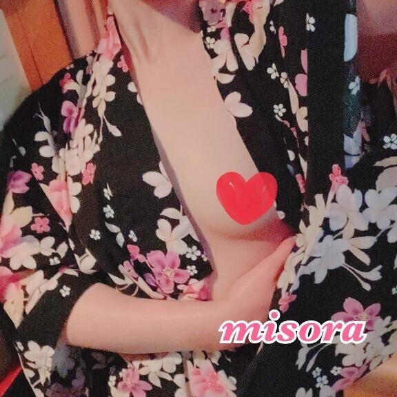 おはよ～～！