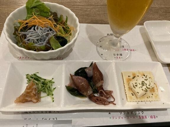 ただいまぁ～