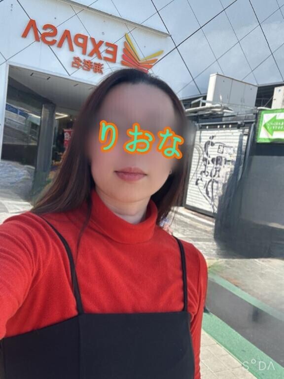 非日常