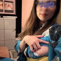 りおな