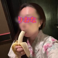 りおな