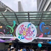 ことみ