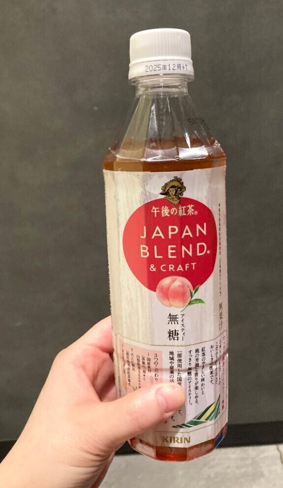 糖質制限の味方！