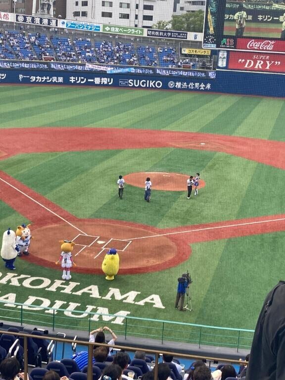 いまね