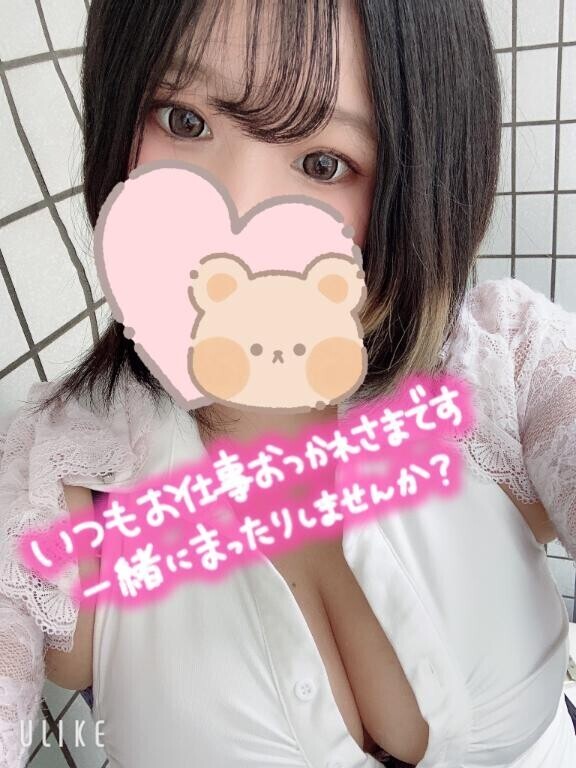 ツルツルま◯こ///