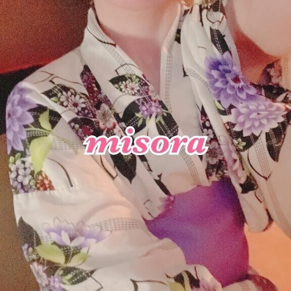 お疲れ様～！