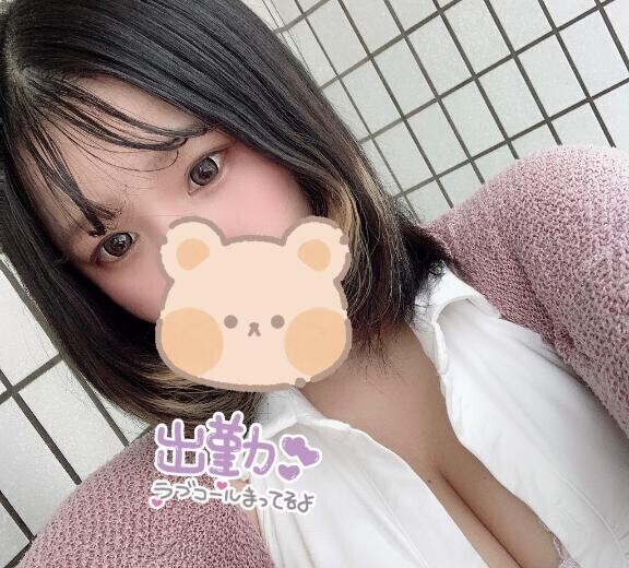 お久しぶりです?