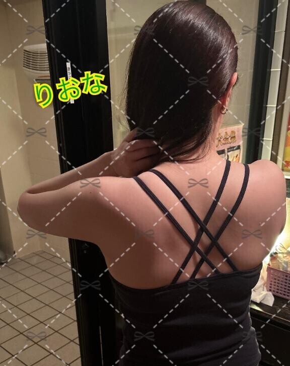 限定みてくれたかな