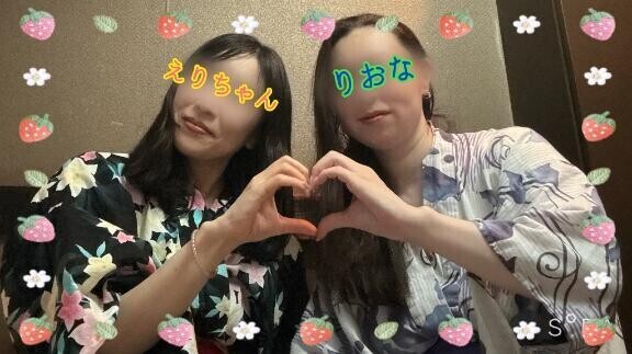 お知らせパート②