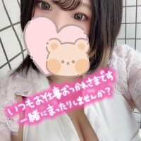 のん