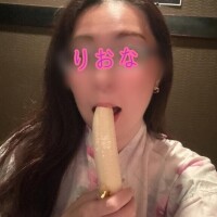 りおな