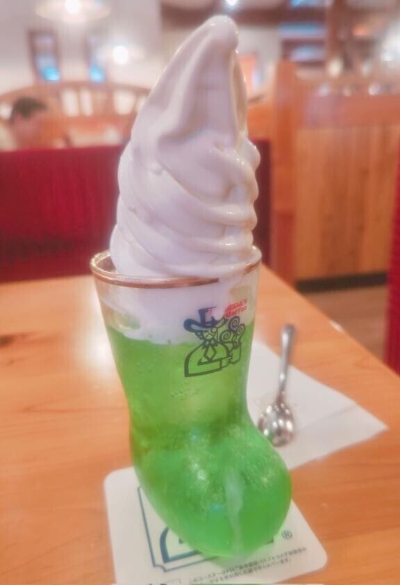 【本日の合言葉】