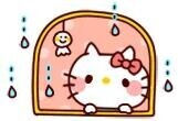 オフ