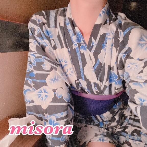 【本日の合言葉】