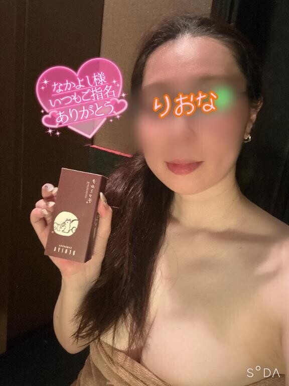 明るいと